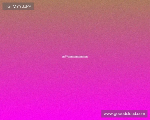 热狗TV直播最新下载指南与安装使用全攻略 热狗TV直播最新下载指南与安装使用全攻略